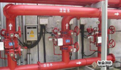 北京消防改造之電氣火災監控系統